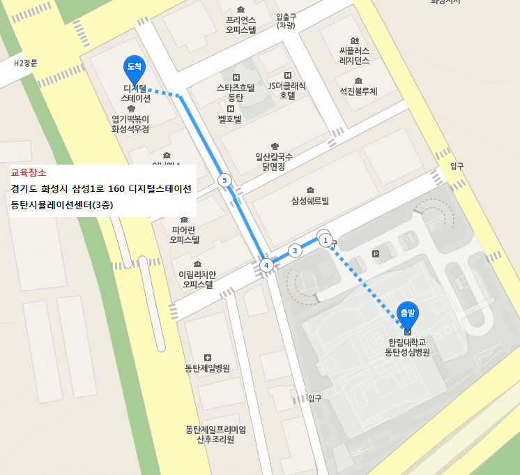 교육장 약도